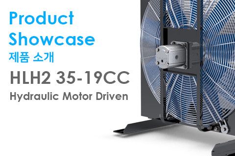 Hydraulic Motor Driven HLH2 35-19CC